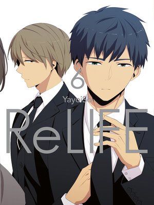 cover image of ReLIFE, Band 06